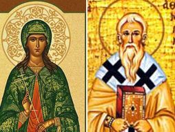 Sveta mučenica Julija devica i sveštenomučenik Atinogen
