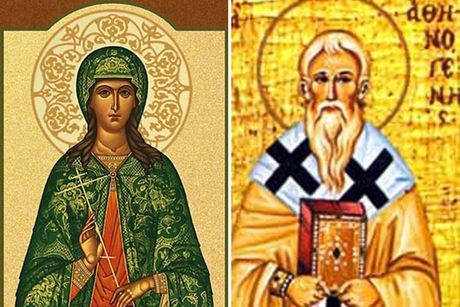 Sveta mučenica Julija devica i sveštenomučenik Atinogen Sveta mučenica Julija devica i sveštenomučenik Atinogen