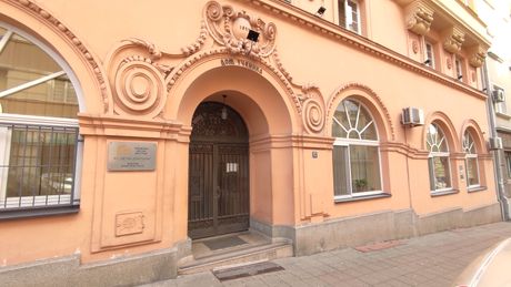 Ulica kralja Petra Ulica kralja Petra