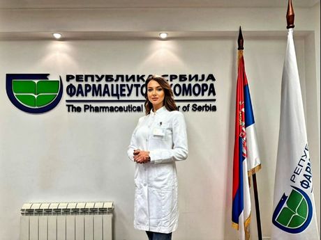 Farmaceutska komora Srbije, Milena Milojević - farmaceutkinja Farmaceutska komora Srbije, Milena Milojević - farmaceutkinja