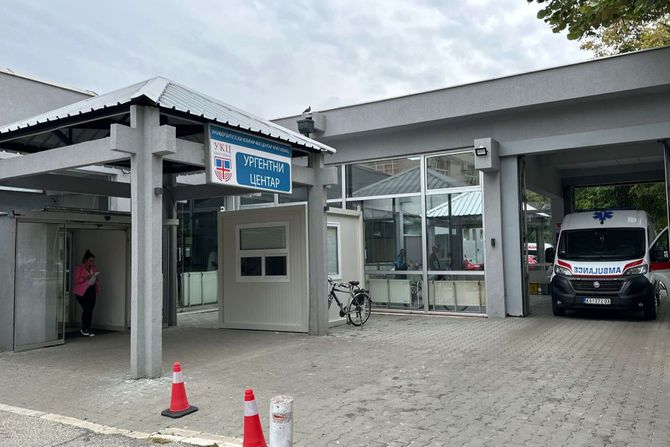 Hitna pomoć Kragujevac Hitna pomoć Kragujevac