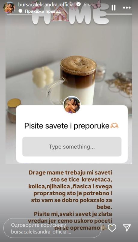 Aleksandra Bursać Aleksandra Bursać