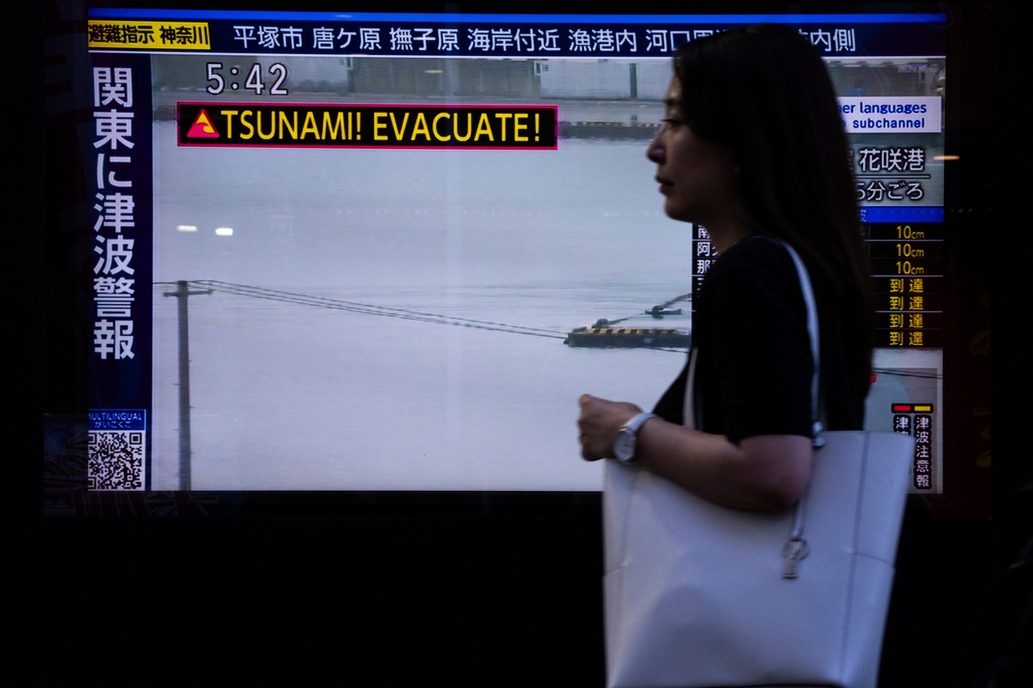 PRVI SNIMCI Obale Japana zapljuskuju talasi cunamija: Vojska na ulicama, evakuacija u 11 gradova