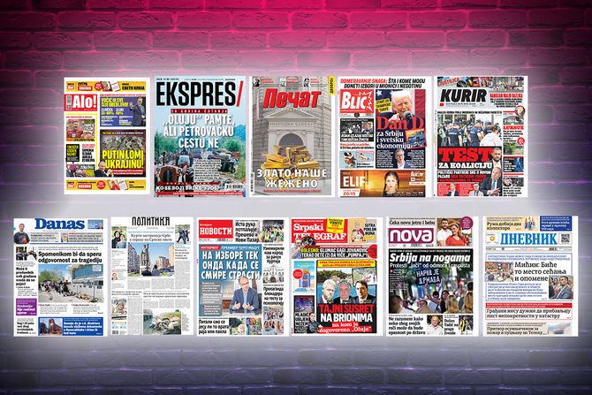 Prelistavanje pregled štampe naslovne strane novine Fičer Prelistavanje pregled štampe naslovne strane novine Fičer