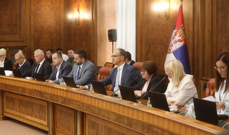 Vlada Srbije Vlada Srbije