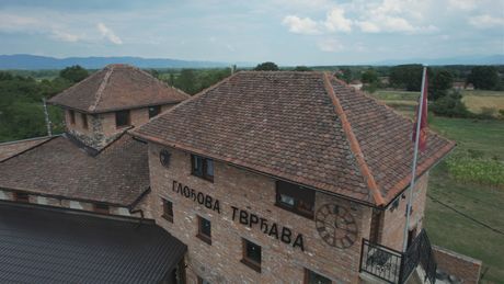Tvrđava porodice Glođević Tvrđava porodice Glođević
