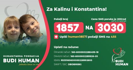 Kalina i Konstantin Tomić