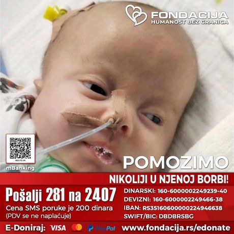 Nikolija Kozarev Nikolija Kozarev