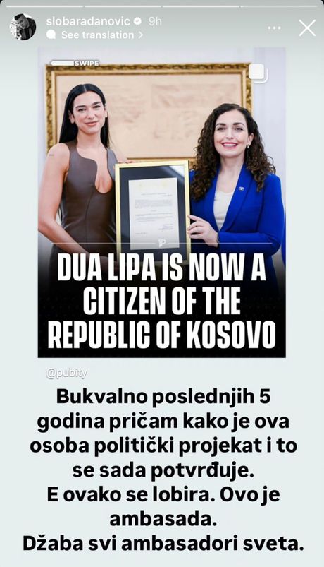 sloba radanovic sloba radanovic