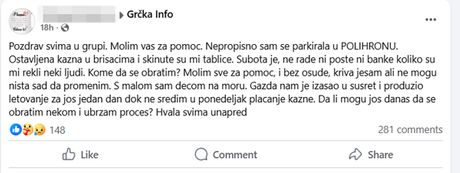 grcka, tablice grcka, tablice
