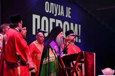 Sremski Karlovci, obeležavanje Oluje, Oluja Sremski Karlovci, obeležavanje Oluje, Oluja
