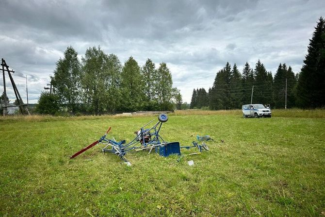 Uništeni helikopter