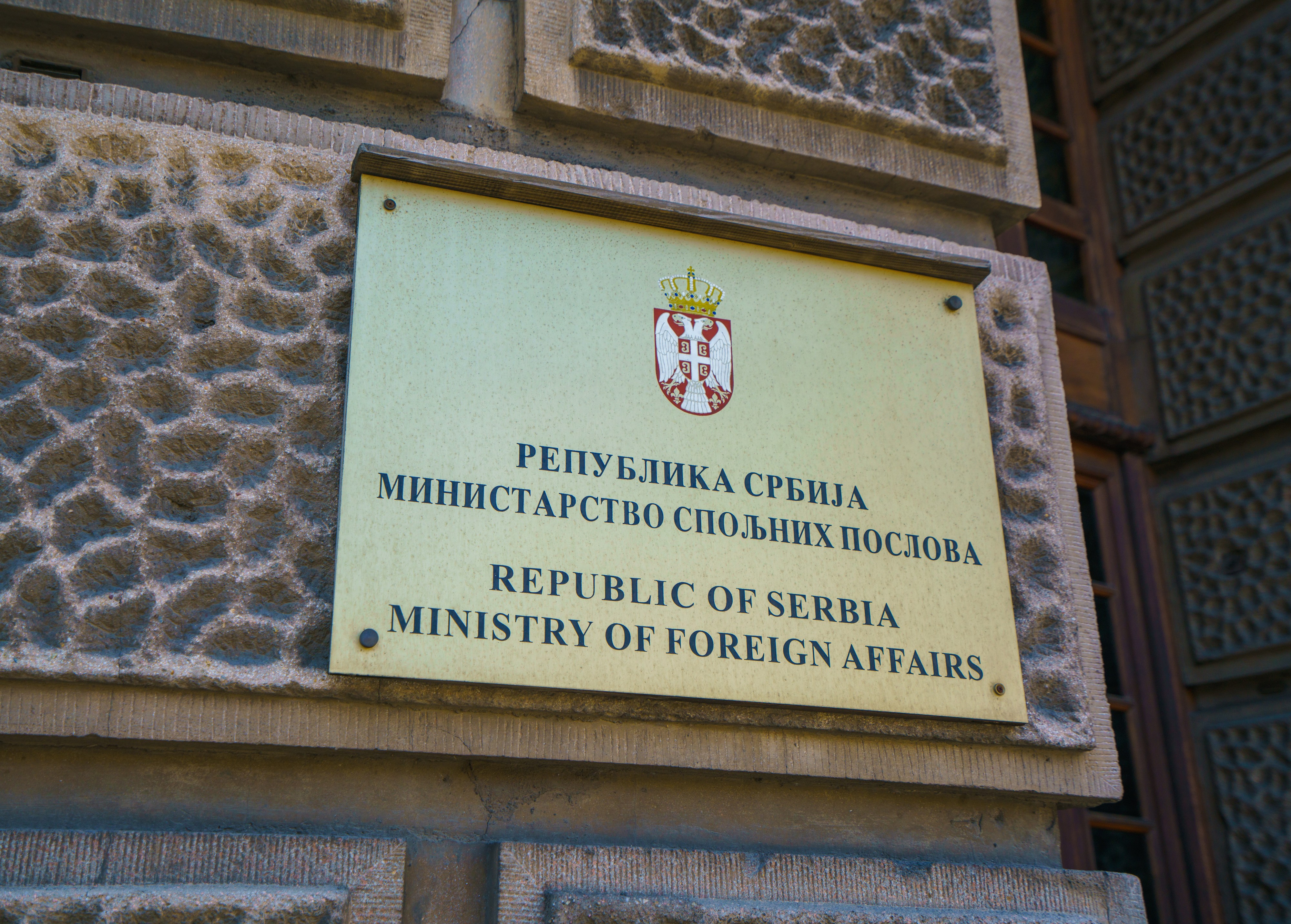 Oglasilo se Ministarstvo spoljnih poslova: "Dve godine aktivne diplomatije u interesu naših građana"
