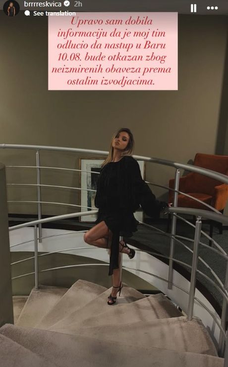 Anđela Ignjatović Breskvica Anđela Ignjatović Breskvica