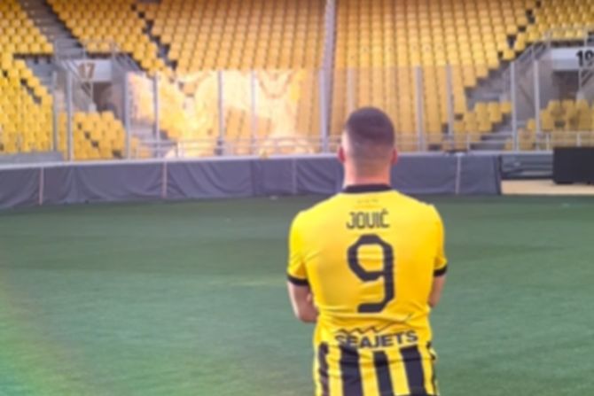 Luka Jović Luka Jović