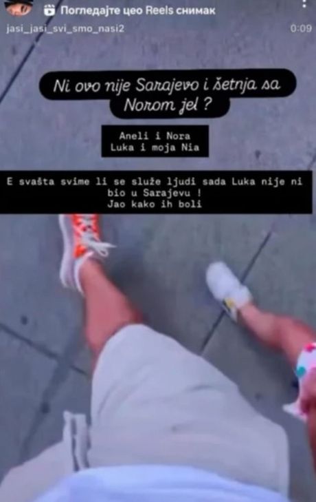 Sita Ahmić Sita Ahmić