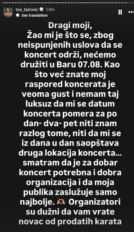 Tea Tairović Tea Tairović