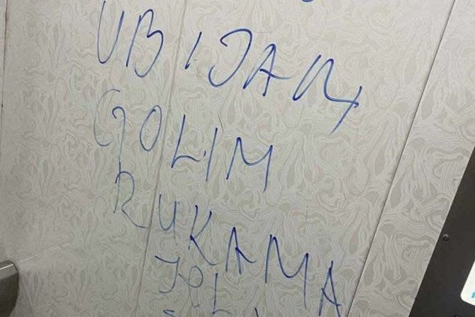 Zgrada u Kragujevcu