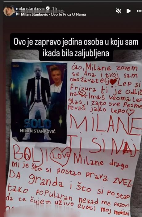 Milan Stanković Milan Stanković