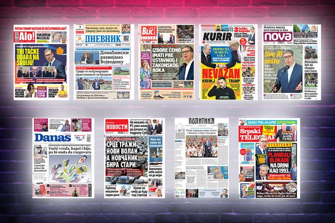 Prelistavanje pregled štampe naslovne strane novine Fičer