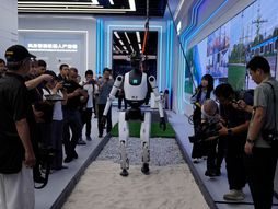 peking, roboti, kina, soping centar