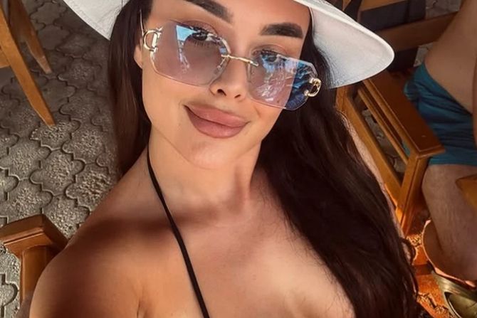 Tijana Milentijević Tijana Milentijević