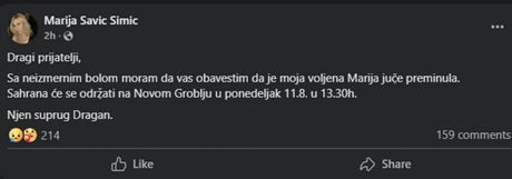 marija savić simić marija savić simić