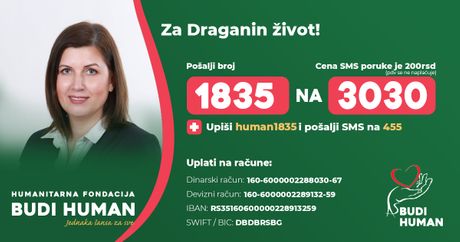 Dragana Lalović, Budi human