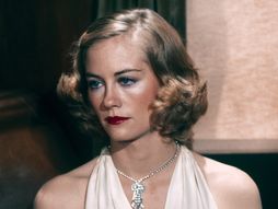 Cybill Shepherd, Sibil Šepard