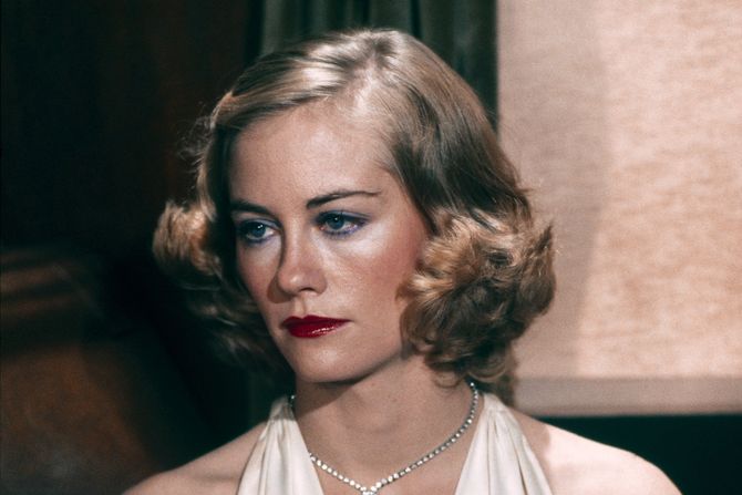 Cybill Shepherd, Sibil Šepard Cybill Shepherd, Sibil Šepard