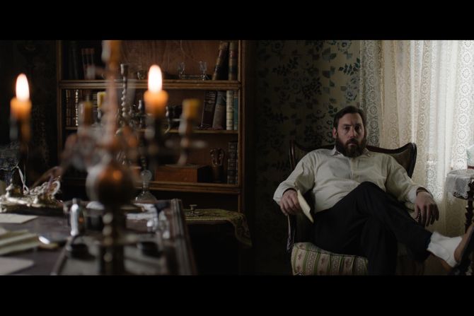 Film "Sedef magla"