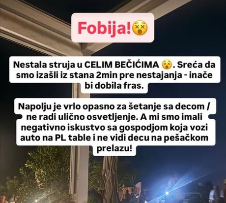 Aleksandra Subotić Aleksandra Subotić