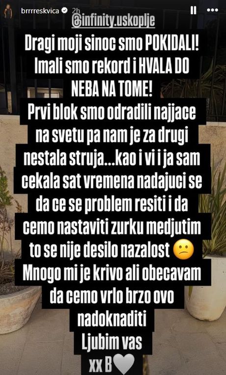 Anđela Ignjatović Breskvica Anđela Ignjatović Breskvica