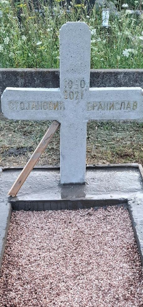 Spomenik, Branislav iz Lazarevca Spomenik, Branislav iz Lazarevca