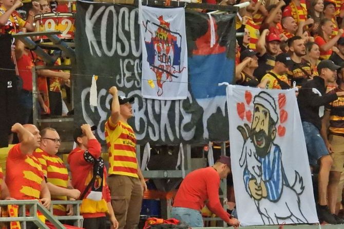 FK Jagjelonija, FK Novi Pazar FK Jagjelonija, FK Novi Pazar