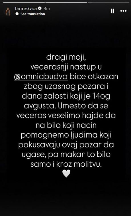 Anđela Ignjatović Breskvica Anđela Ignjatović Breskvica
