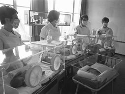 Bebe inkubator doktor