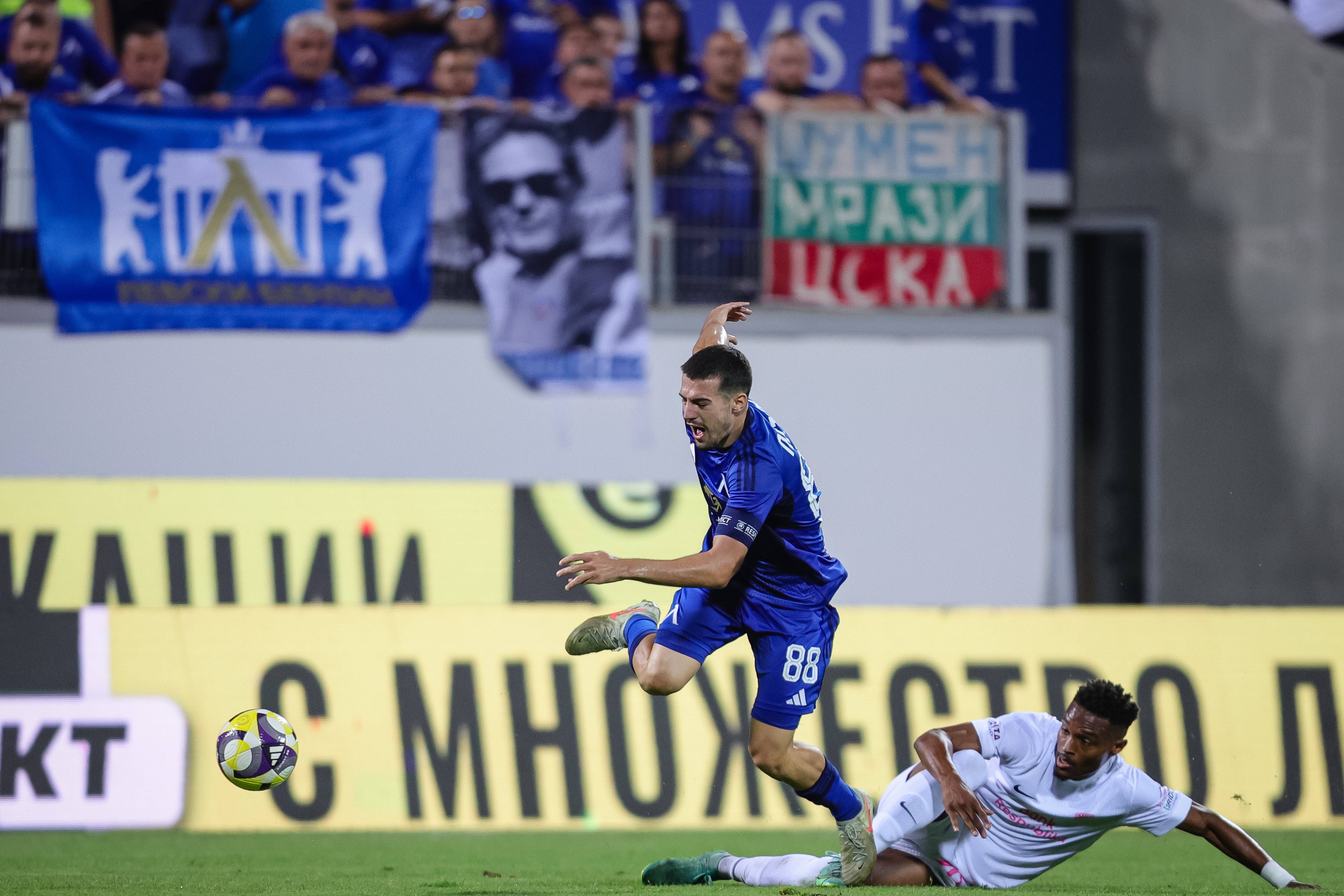 Balkan dobija novu fudbalsku silu sa stadionom od 120 miliona evra!?