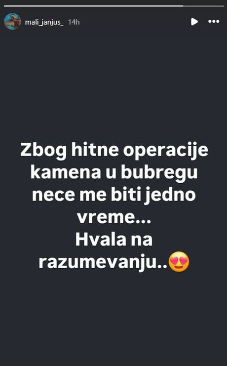 Marko Janjušević Janjuš Marko Janjušević Janjuš