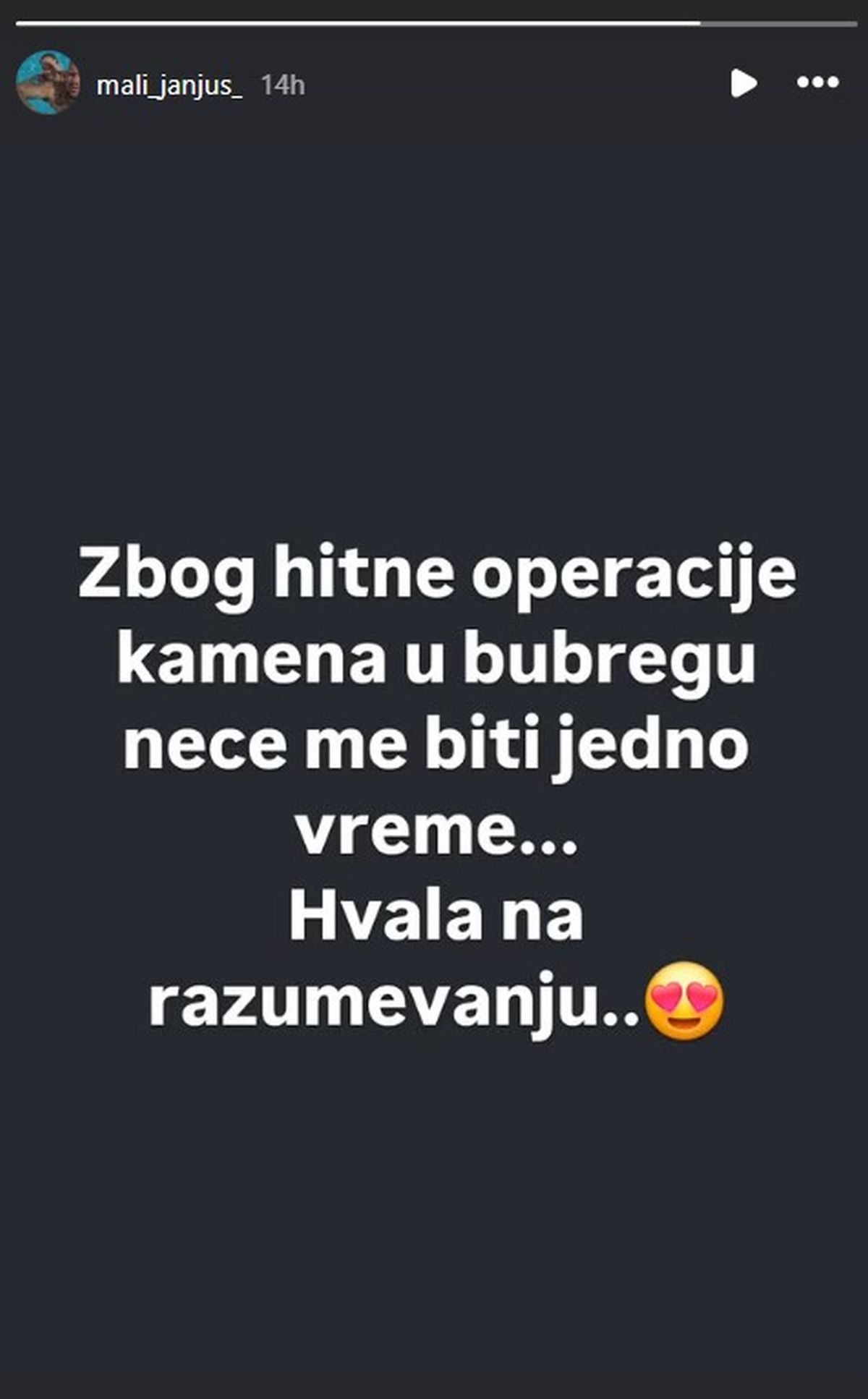 Noćas hitno operisan Marko Janjušević Janjuš