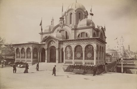 Palata stranih naroda Srbija, expo, pariz, 1900 Palata stranih naroda Srbija, expo, pariz, 1900