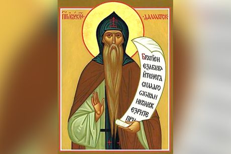 Predpodobni Sveti Isakije Dalmatski