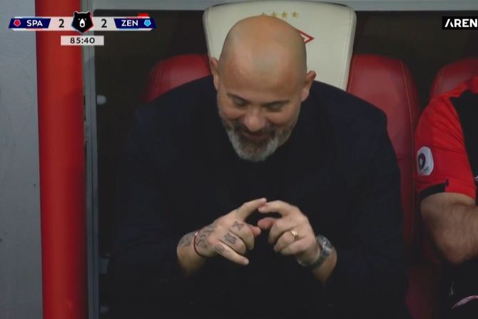 Dejan Stanković Dejan Stanković