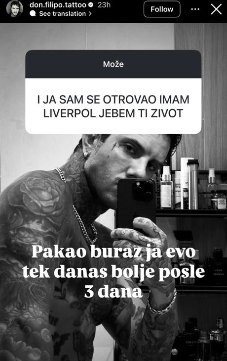 Filip Đukić Filip Đukić