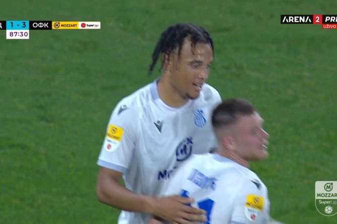Džej Enem Džej Enem