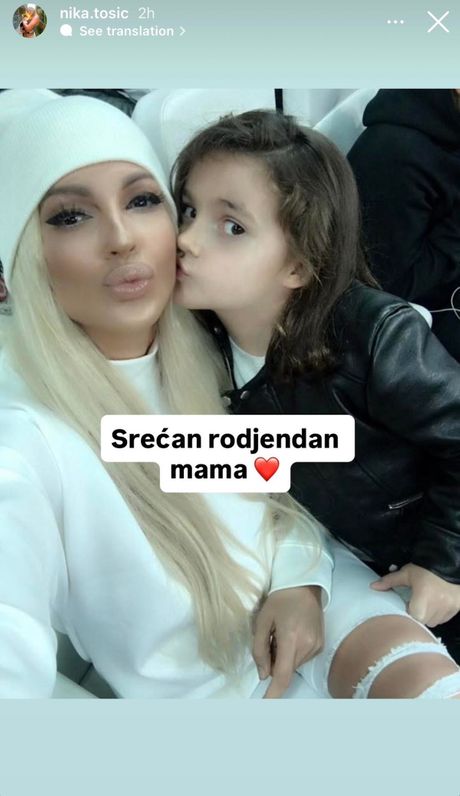 Jelena Karleuša, Nika Tošić Jelena Karleuša, Nika Tošić