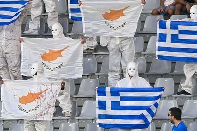 FK Pafos, navijači FK Pafos, navijači