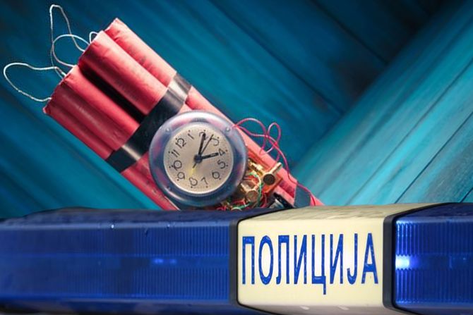 rotacija, Bomba