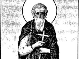 Sveti sveštenomučenik Evsignije Antiohijski