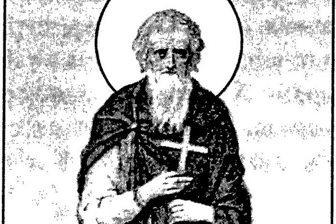 Sveti sveštenomučenik Evsignije Antiohijski